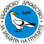 Българско Дружество За Защита На Птиците